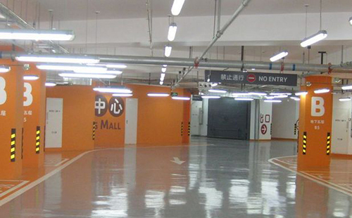 梦得来化工有限公司：专业林芝环氧地坪解决方案提供商