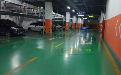 林芝林芝环氧地坪施工中的注意事项及常见问题解决指南