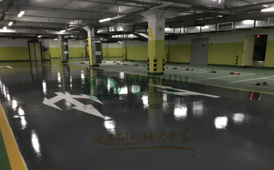 ‌旧地面翻新方案：林芝环氧地坪涂层覆盖混凝土裂缝修复技术